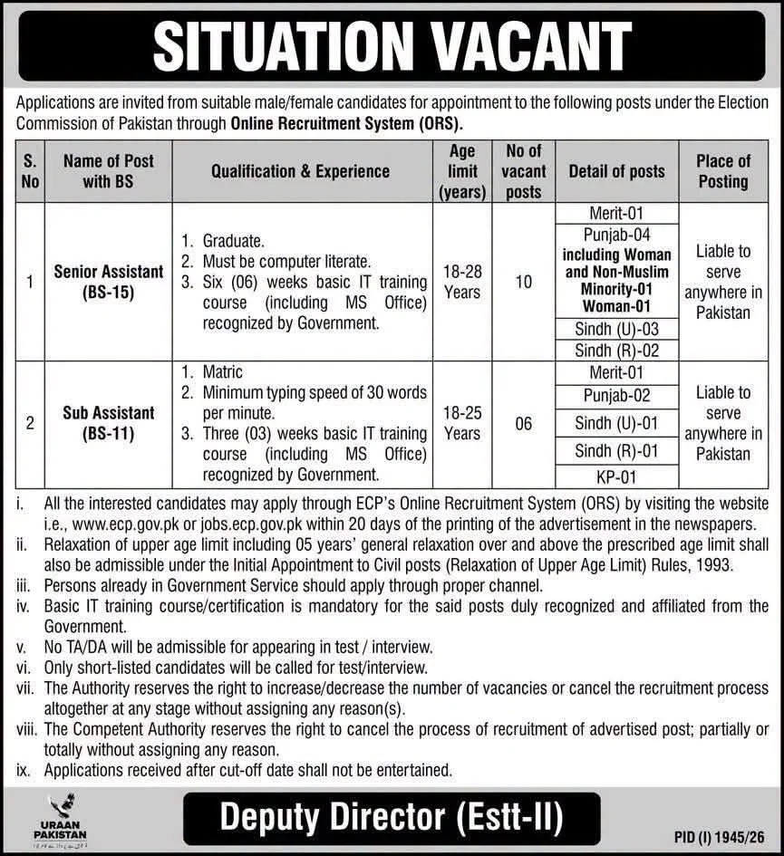 ECP Jobs 2026