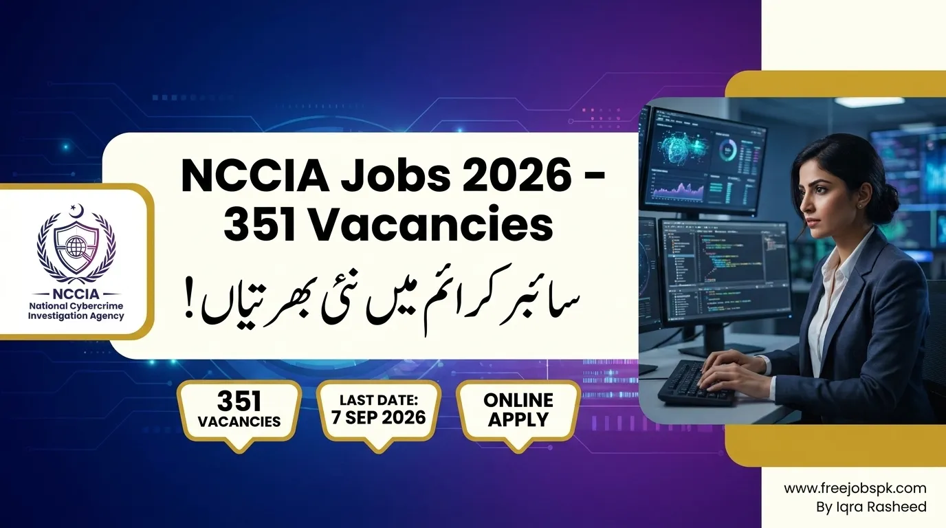 NCCIA Jobs 2026