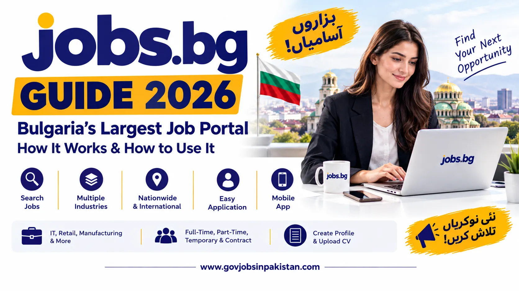 BD Jobs 2026