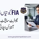 FIA Jobs 2026