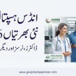 Indus Hospital Jobs 2026