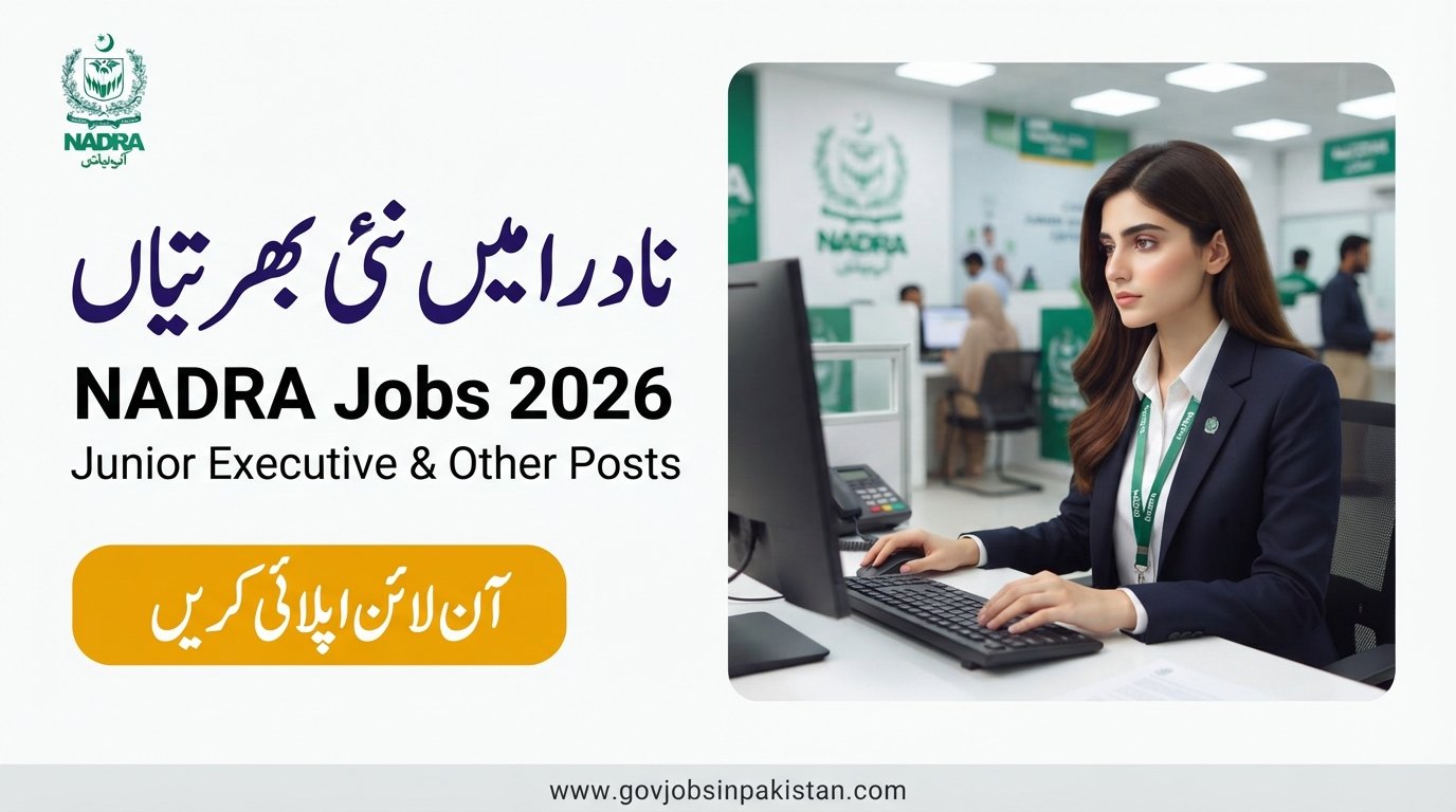 NADRA Jobs 2026