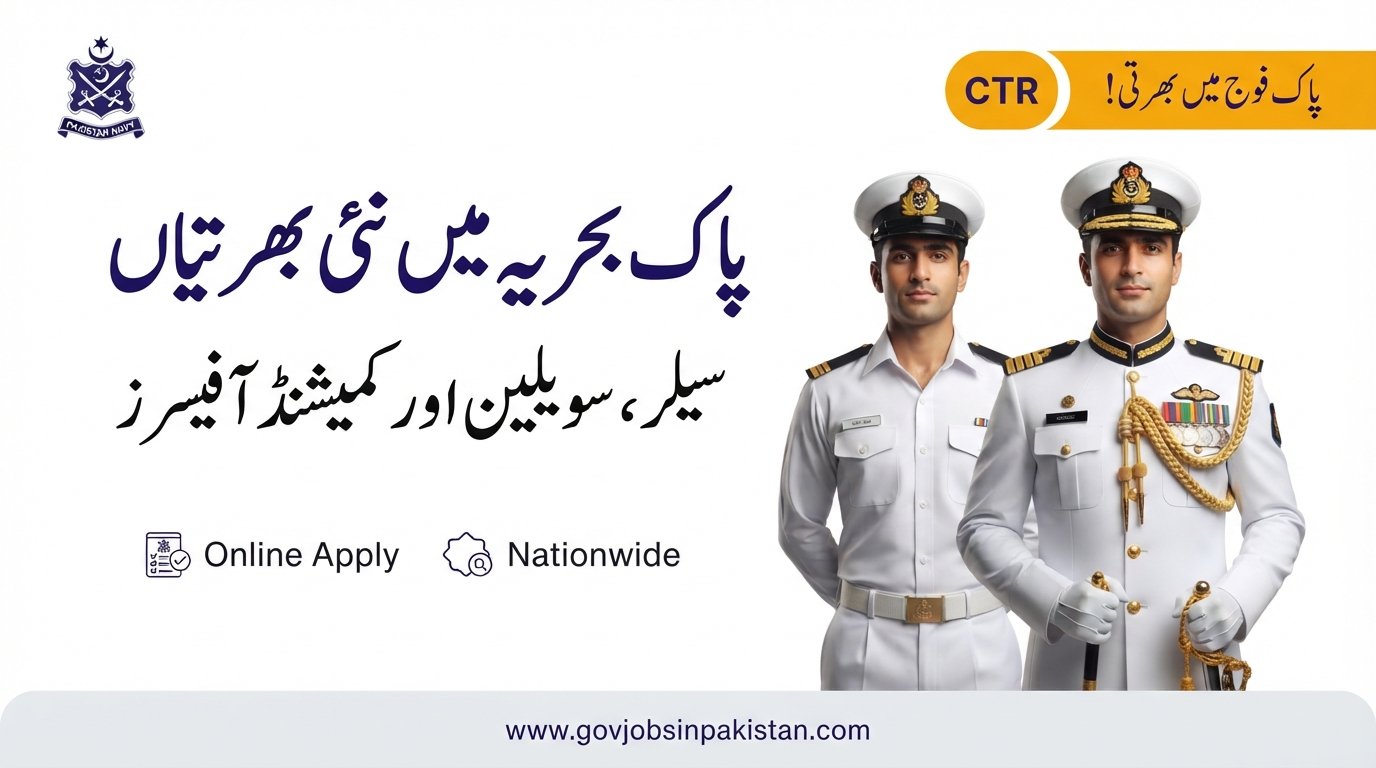 Pakistan Navy Jobs 2026
