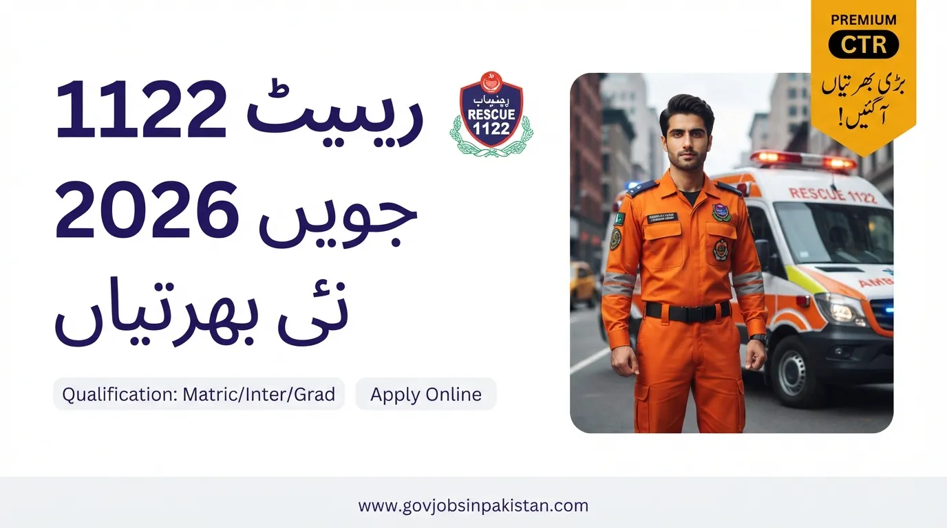Rescue 1122 Jobs 2026