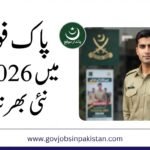 Pak Army Jobs 2026