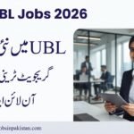 UBL Jobs 2026